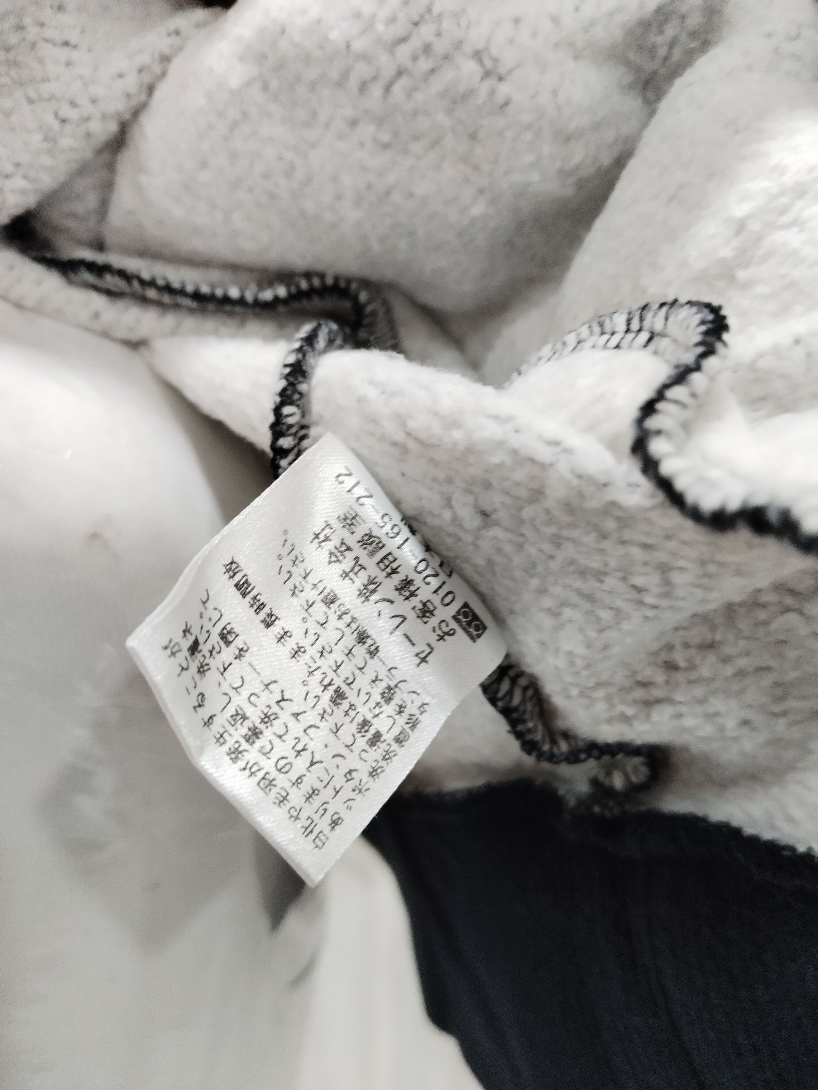 Manastash × Rosa Maria Vintage Art Mash Mania Zipper Sweatshirt Size US S / EU 44-46 / 1 - 6 Thumbnail