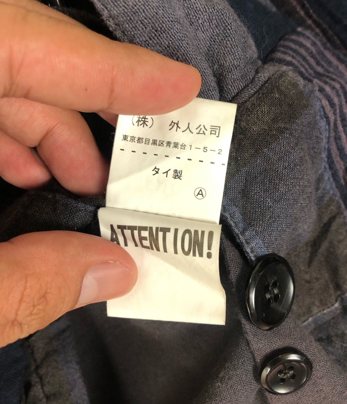 Kapital Gaijin Made Chiang Mai Patchwork Jacket Inspired Kapital Size US M / EU 48-50 / 2 - 16 Thumbnail