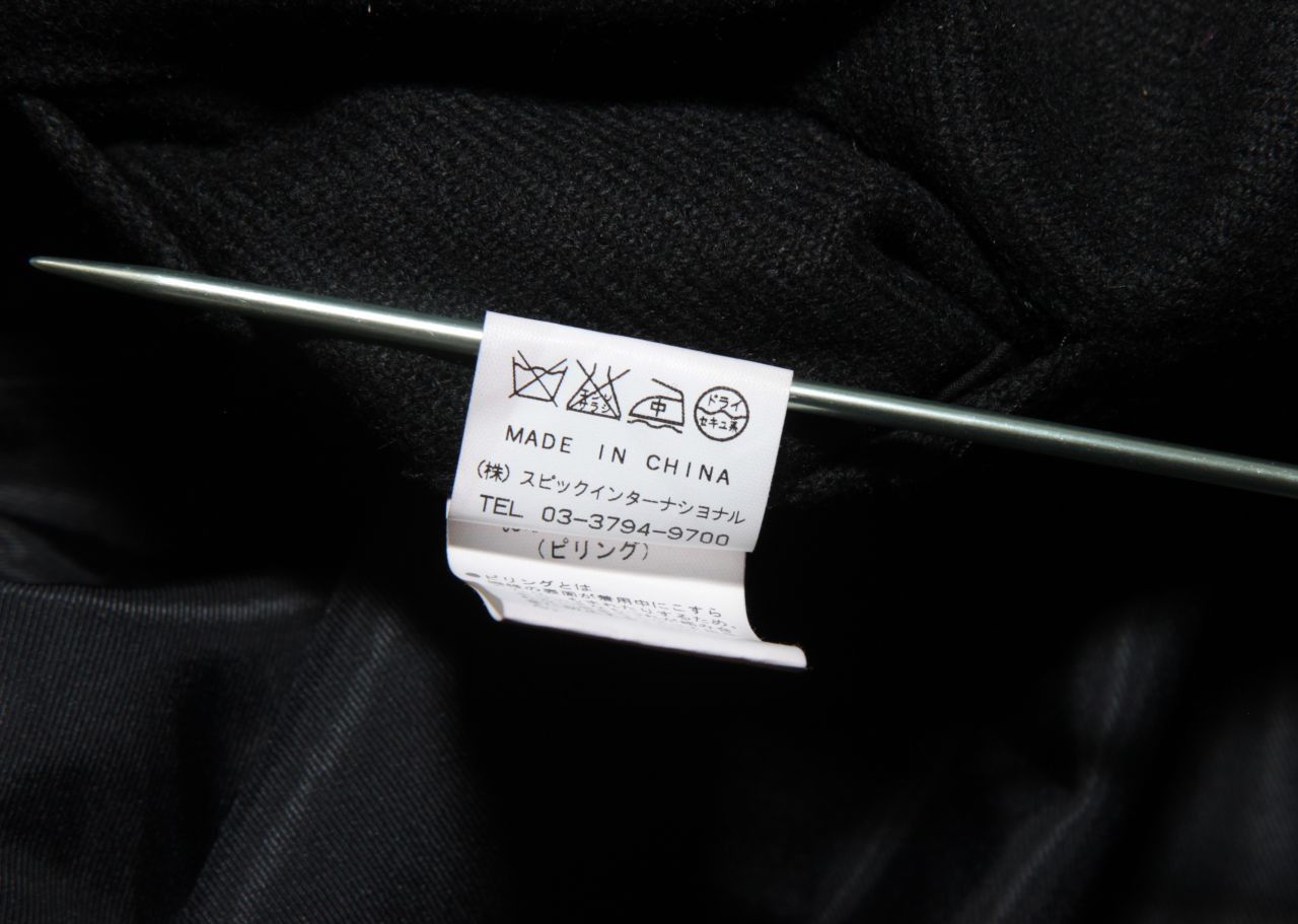 Tornado Mart Melton Wool Asymmetric Zip High Neck Coat Size US M / EU 48-50 / 2 - 5 Thumbnail
