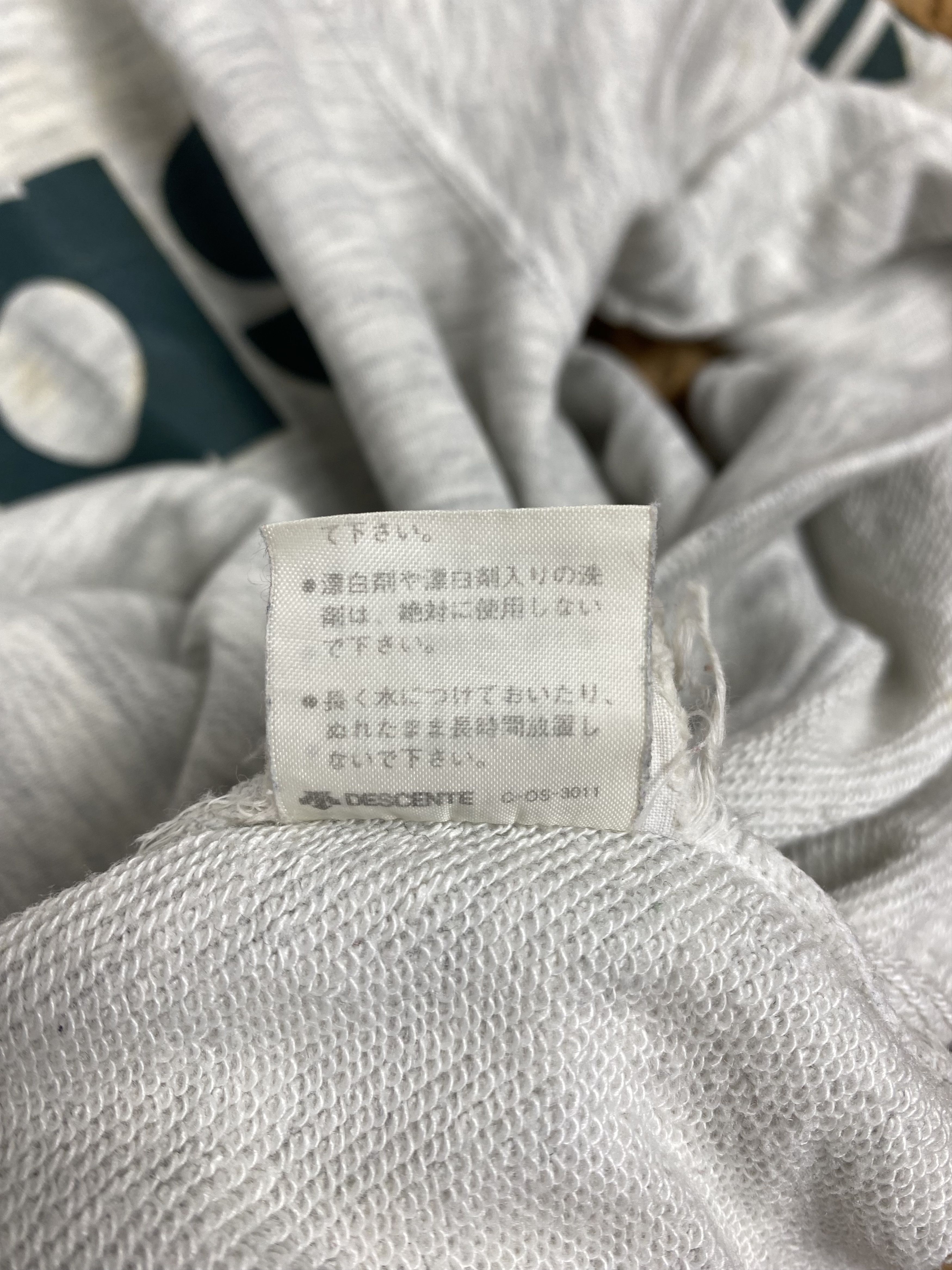 Adidas Vintage Adidas 3 Stripe Trefoil Big Logo Hoodies PS0244 Size US L / EU 52-54 / 3 - 7 Thumbnail