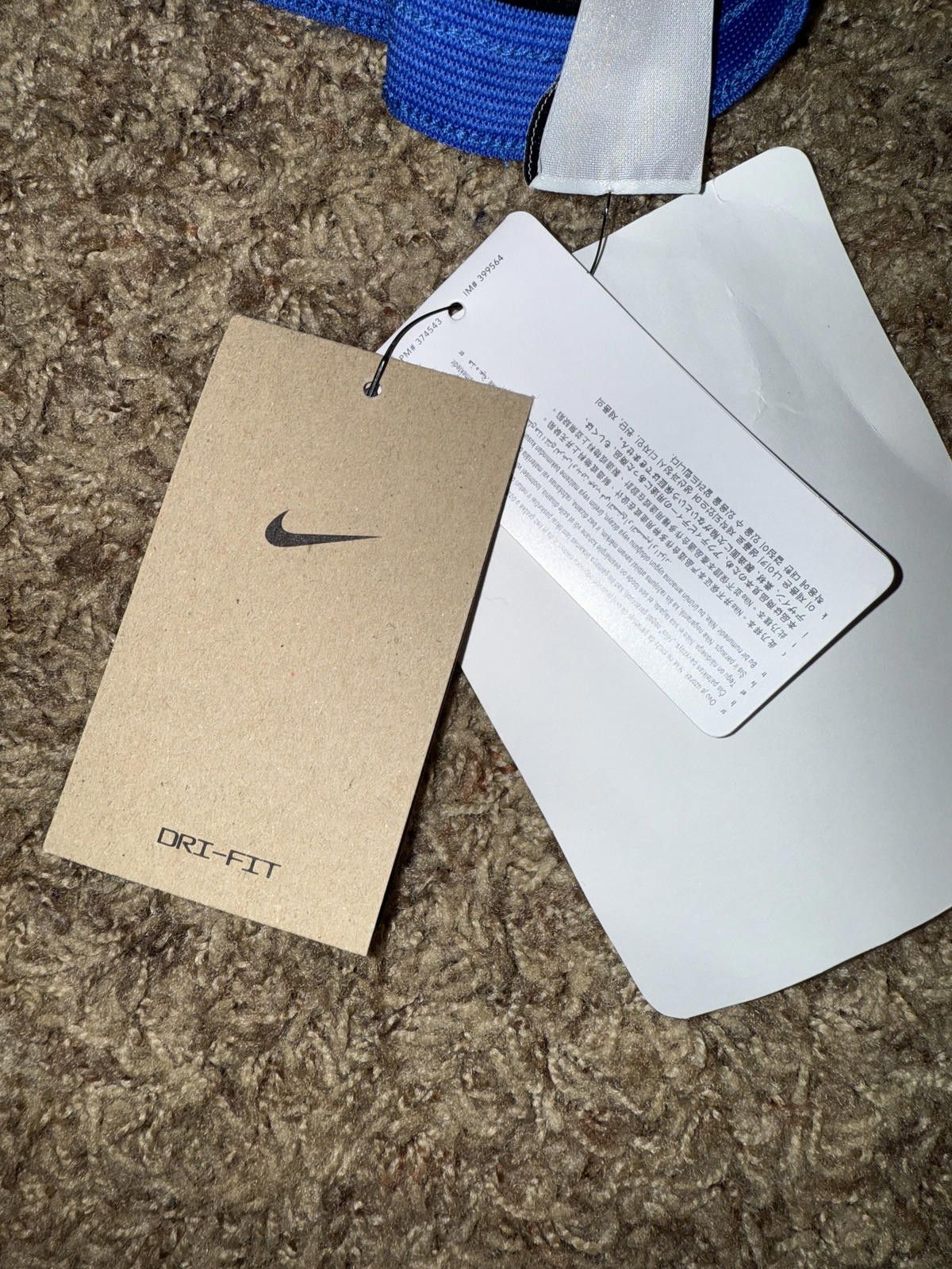 Nike Nike Men’s Dri-Fit Icon+ Checkers Royal/White Shorts Sample Size US 32 / EU 48 - 12 Thumbnail