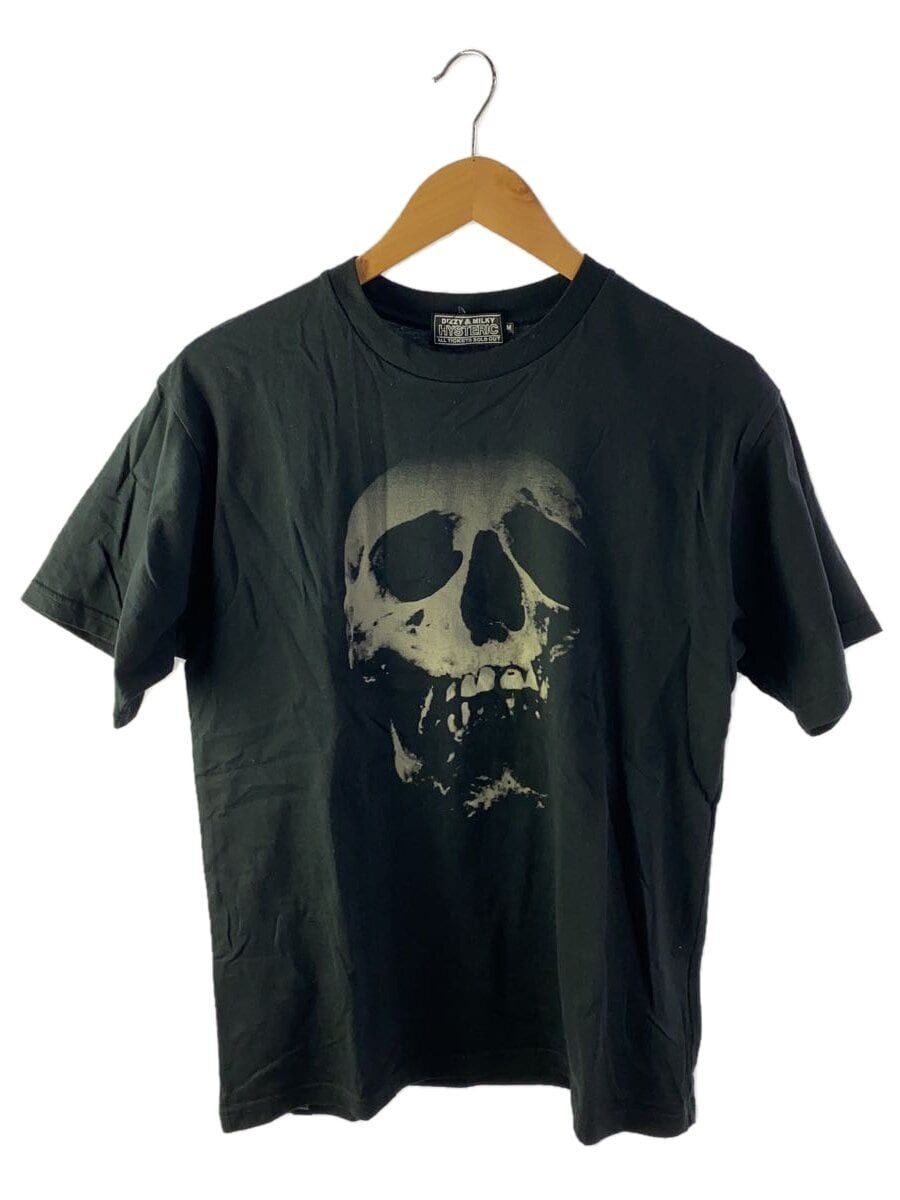 Hysteric Glamour 🐎 Skull T-Shirt | Grailed