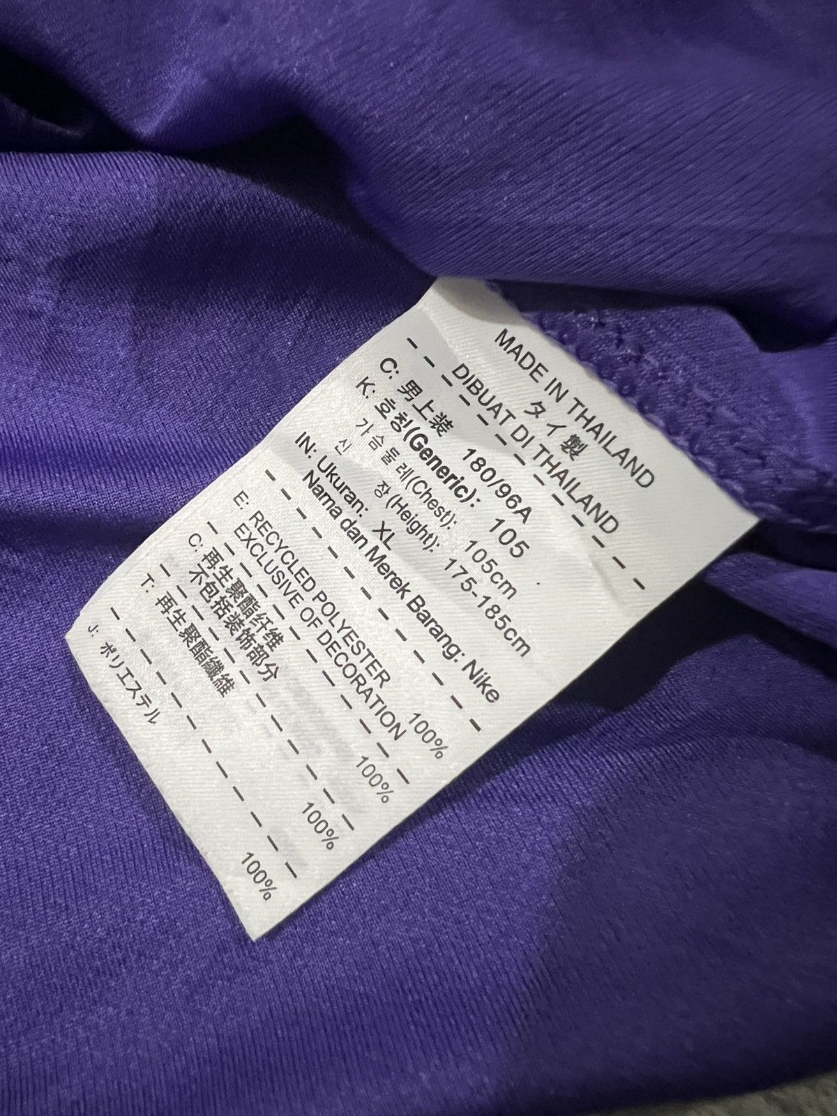 Nike 2013 Sanfrecce Hiroshima FC J-League Nike Home Jersey Size US L / EU 52-54 / 3 - 5 Thumbnail