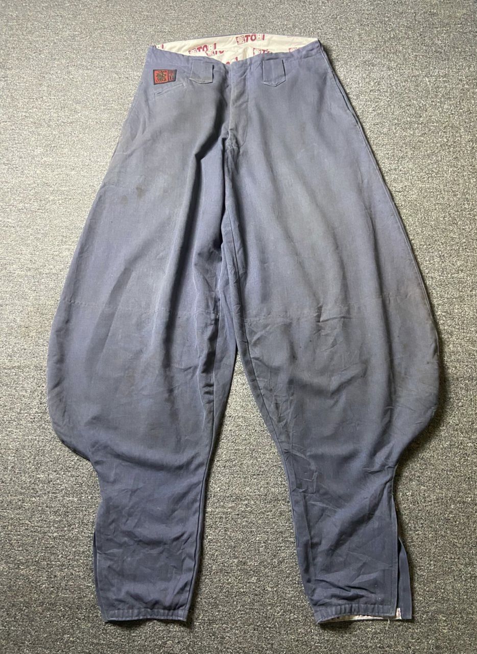 Japanese Brand Japanese Brand Tobi B-3 Workwear Pants (175) Size US 34 / EU 50 - 1 Thumbnail