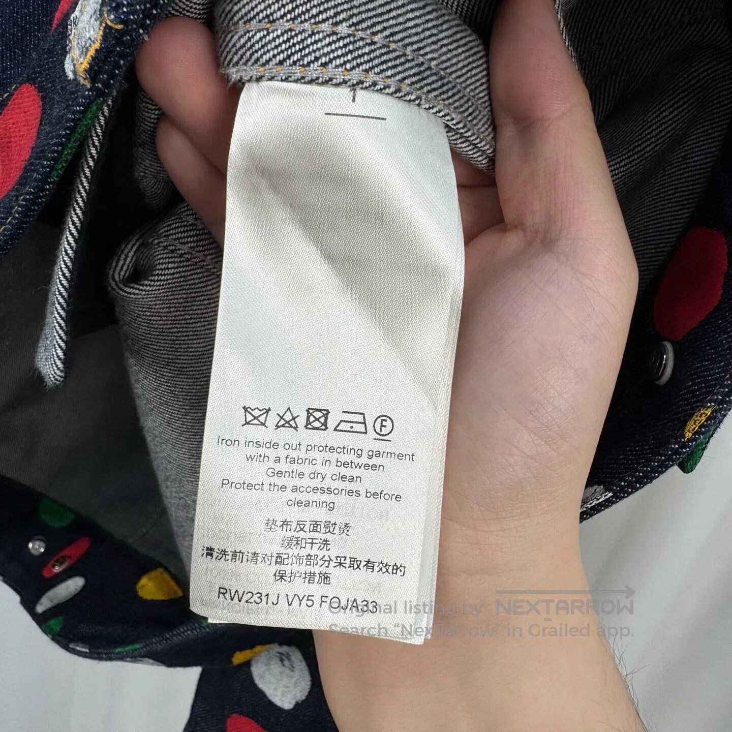 Louis Vuitton Louis Vuitton Yayoi Kusama Polka Dot Monogram Denim Jacket Size XS / US 0-2 / IT 36-38 - 6 Thumbnail