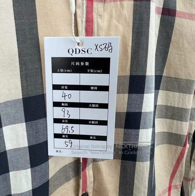 Burberry Burberry Women's XS Khaki Cotton Shirt. Size XS / US 0-2 / IT 36-38 - 5 Thumbnail