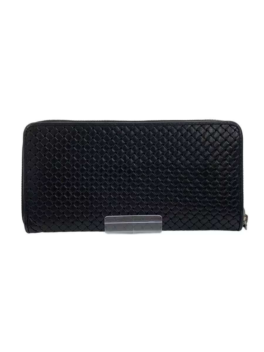 Number (N)ine Jam Home Made Weave Wallet Size ONE SIZE - 1 Thumbnail