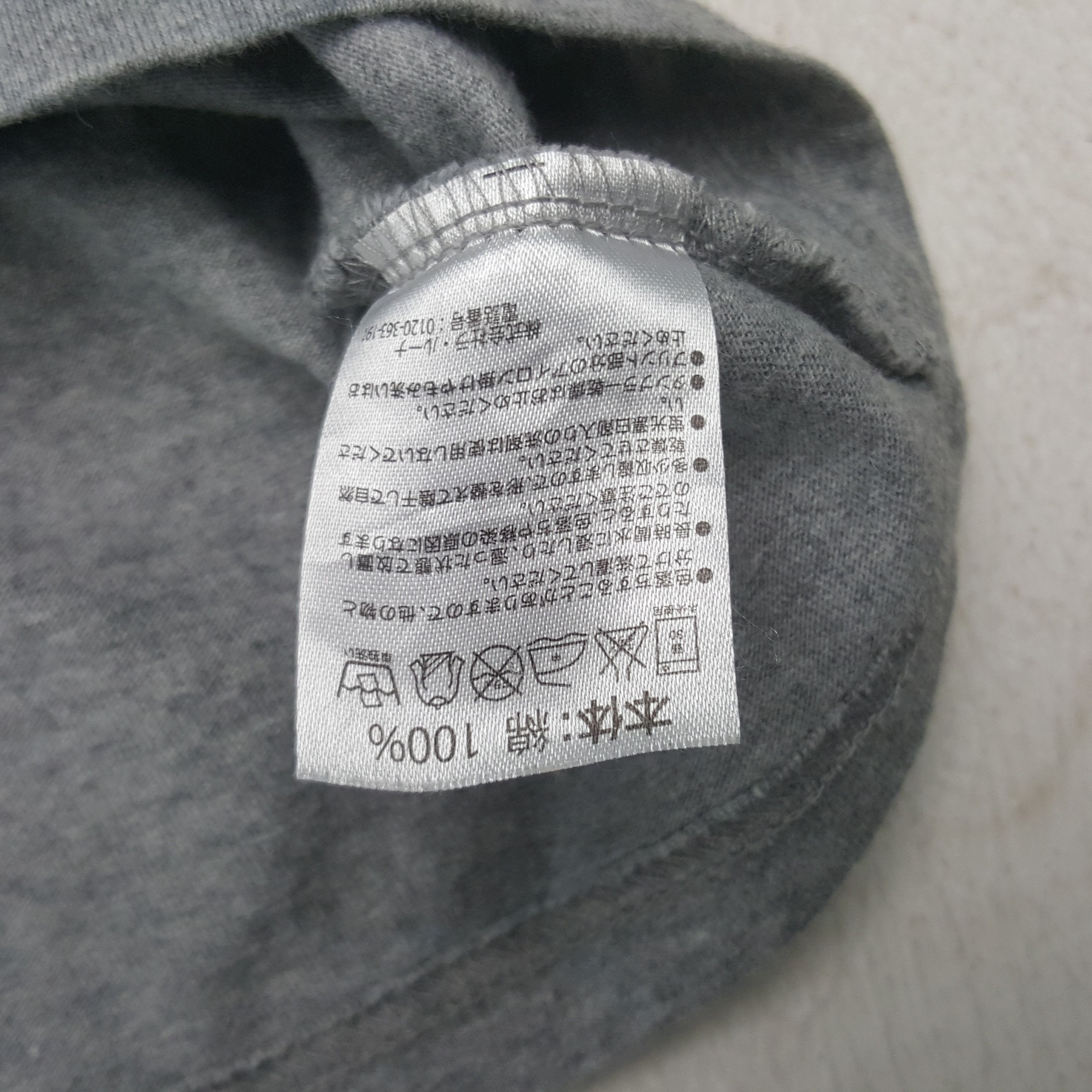 Japanese Brand × Number (N)ine × Vintage Vintage Number (N)ine Moon Tshirt C276N75 Size US M / EU 48-50 / 2 - 7 Thumbnail