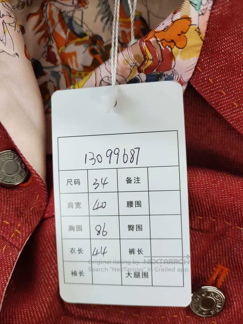 Hermes Hermes Red Denim Jacket Size XXS / US 00 / IT 34 - 7 Thumbnail