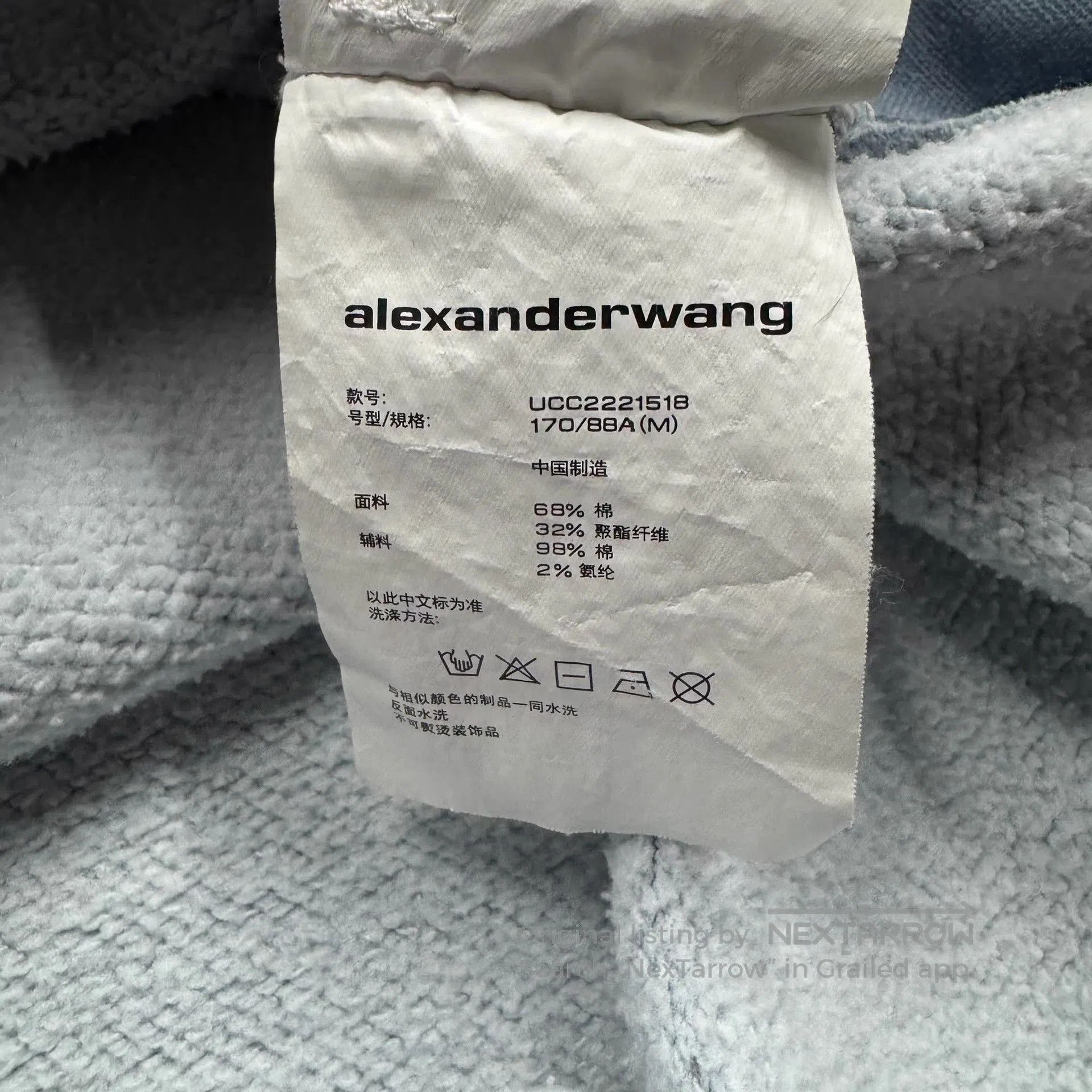 Alexander Wang Blue Cropped Hoodie with Kangaroo Pocket. Size US M / EU 48-50 / 2 - 6 Thumbnail