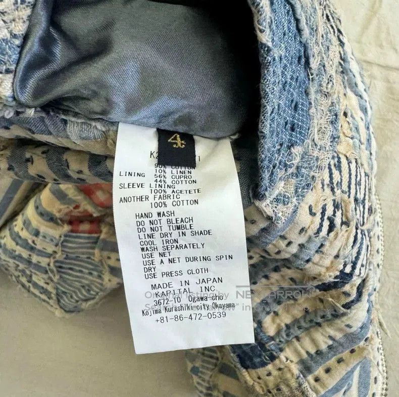 Kapital KAPITAL LIBERTY BORO Patchwork Jacket. Size US L / EU 52-54 / 3 - 7 Thumbnail