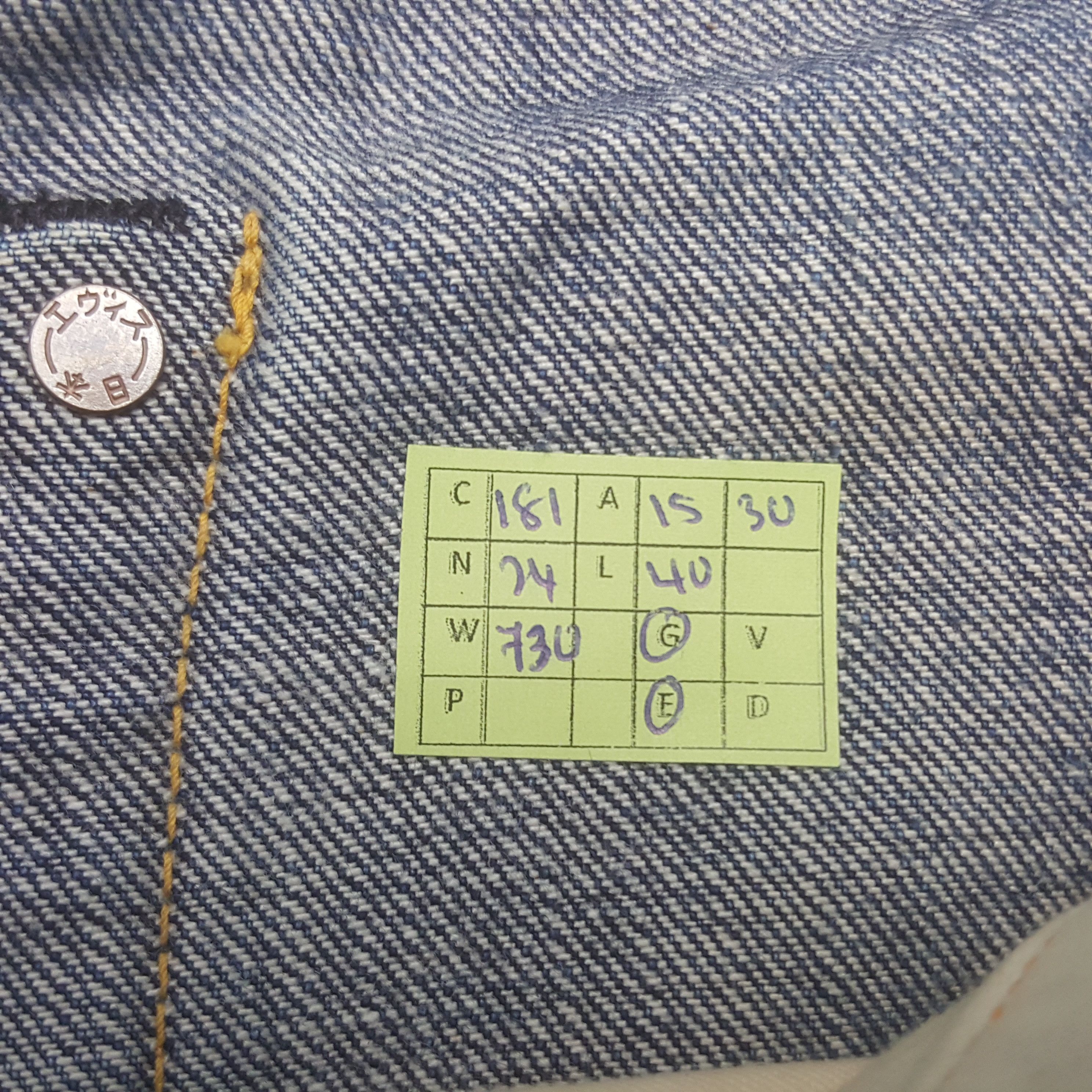 Evisu × Japanese Brand × Vintage Vintage Evisu Japanese Brand Daicock Custom Art Denim Jeans Size US 30 / EU 46 - 8 Thumbnail