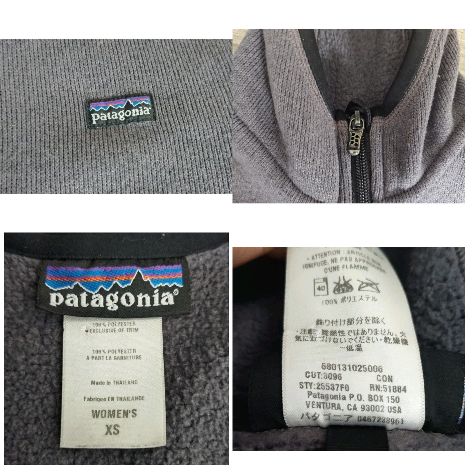 Patagonia Patagonia Hoodie Jacket Women XS Regular Gray Solid Full Zip Hooded Jacket, Better Sweater, Outdoor, Vintage No, Fleece, Polyester, Logo, 90s? Size XS / US 0-2 / IT 36-38 - 8 Thumbnail