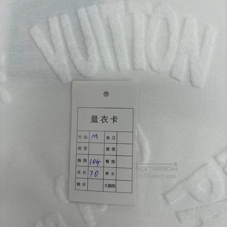 Louis Vuitton Louis Vuitton Logo Short Sleeve T. Size US M / EU 48-50 / 2 - 7 Thumbnail