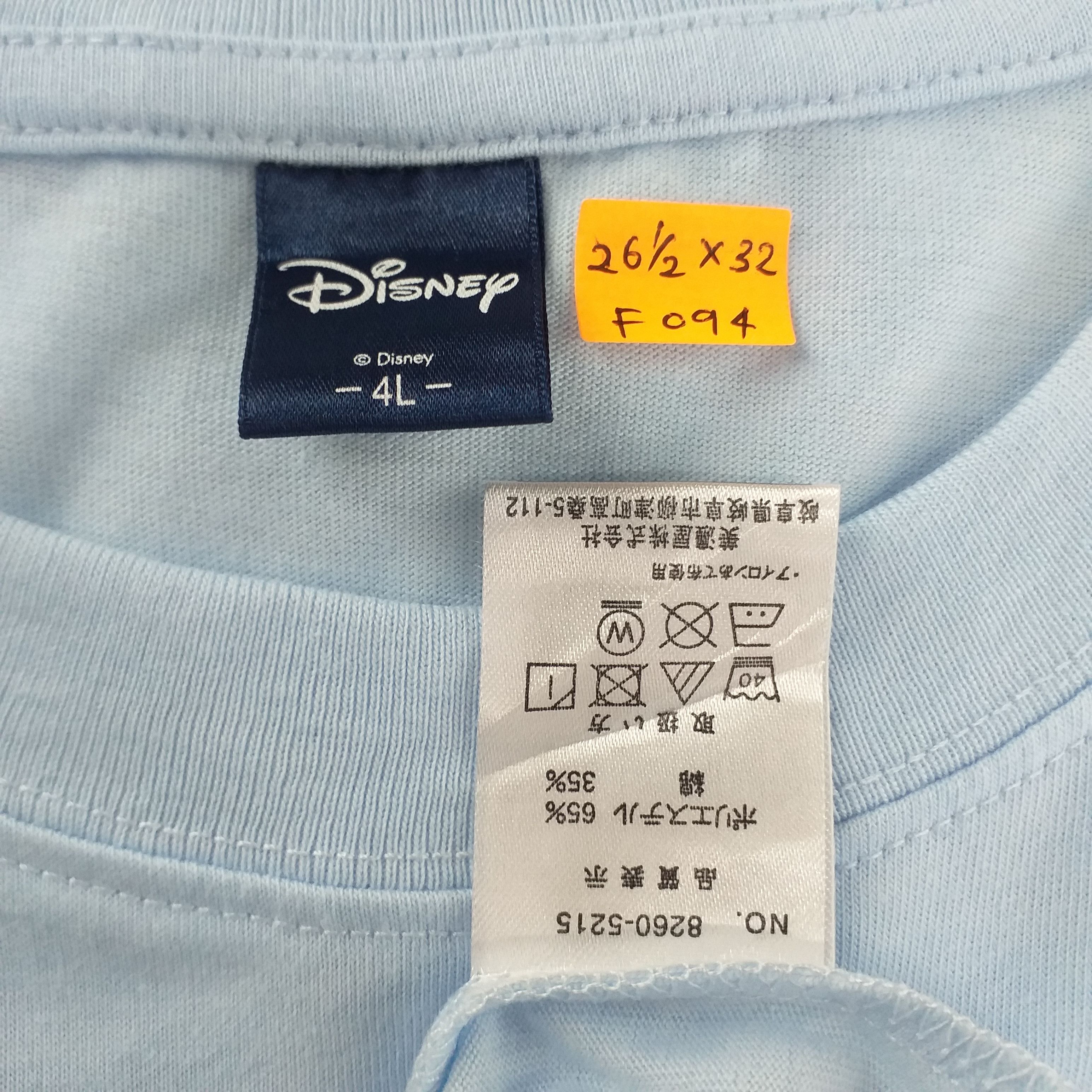 Disney Mickey Mouse Happy Surf XXLarge Tshirt F094 Size US XXL / EU 58 / 5 - 4 Thumbnail