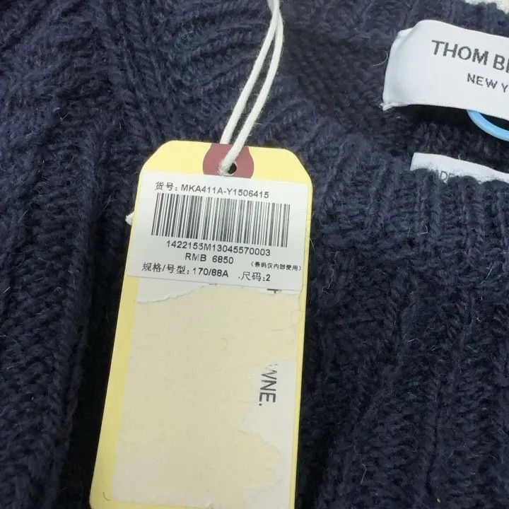 Thom Browne Thom Browne Blue Long Sleeve Sweater -2507 Size US S / EU 44-46 / 1 - 4 Thumbnail