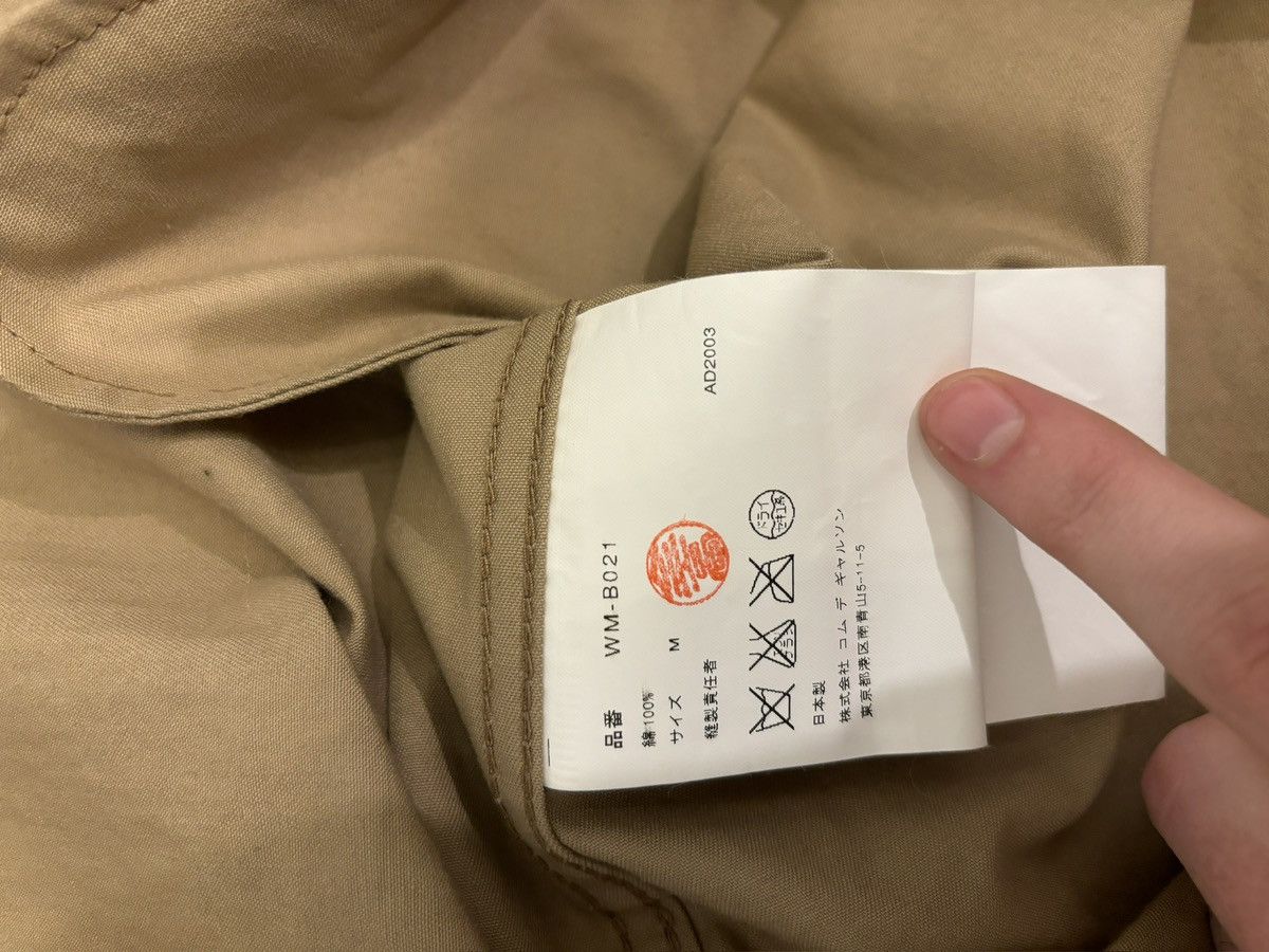 Comme des Garcons Junya Watanabe Comme des Garçons jacket Size US M / EU 48-50 / 2 - 9 Thumbnail