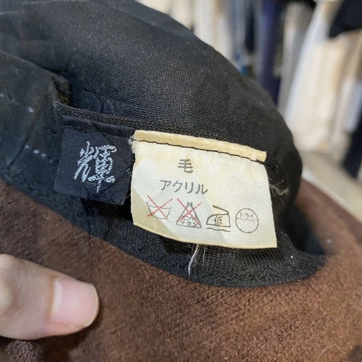 Japanese Brand brown wool bucket hat with a patterned brim made in japan Size ONE SIZE - 8 Thumbnail