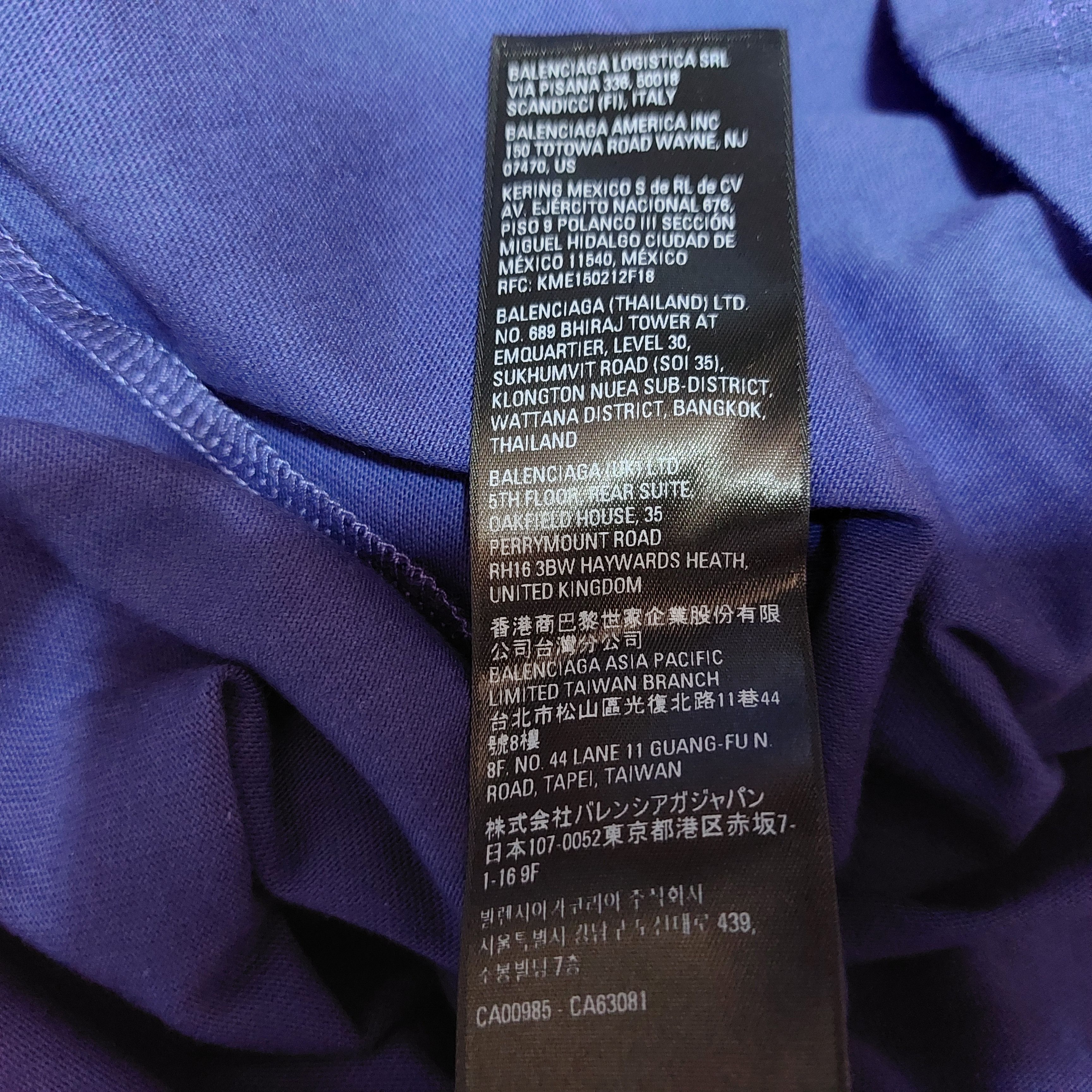 Balenciaga Balenciaga T-Shirt Size US S / EU 44-46 / 1 - 7 Thumbnail