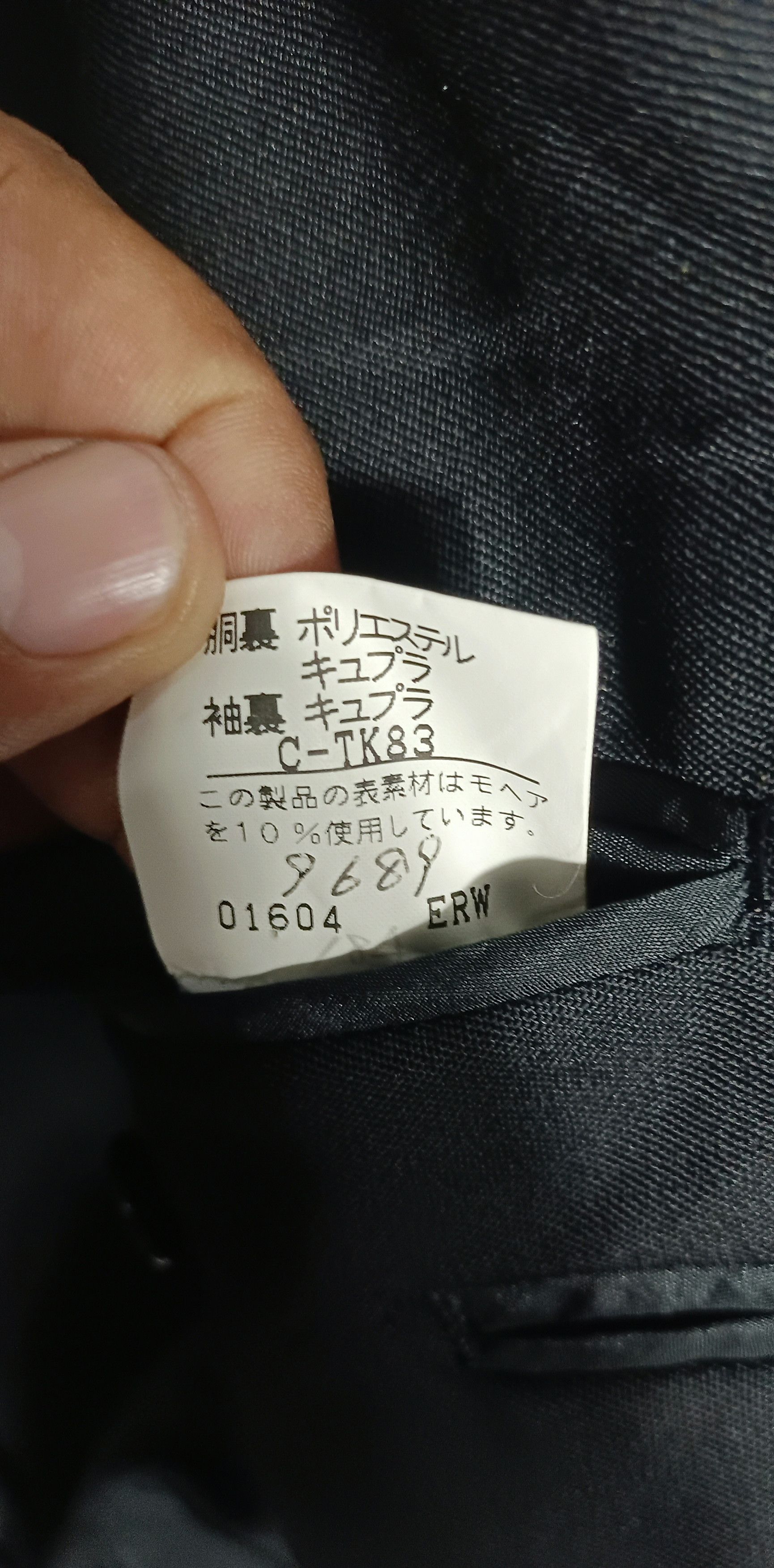 Burberry Burberry Tailored Blazzer Wool Size 38L - 11 Thumbnail
