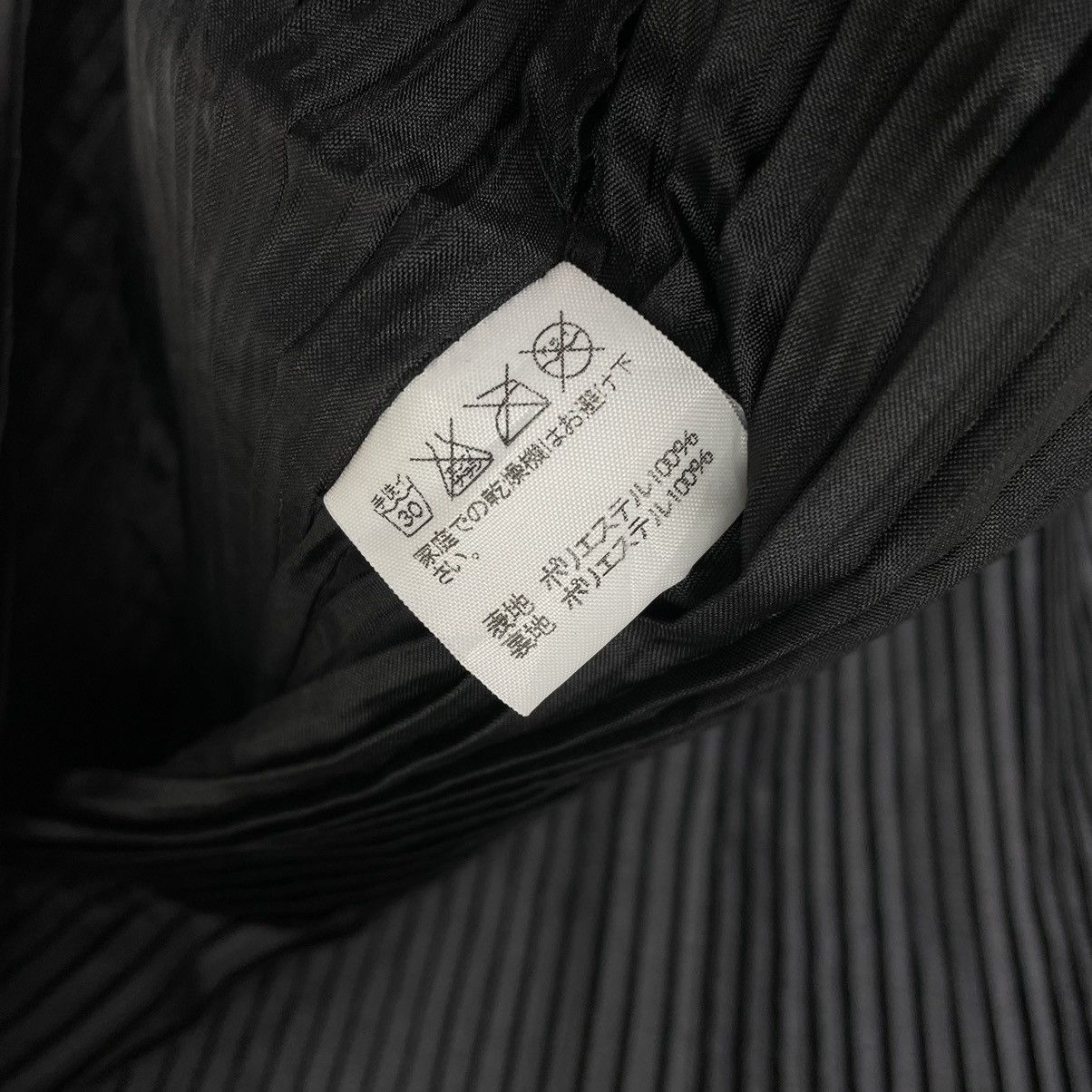 Issey Miyake 🌟ISSEY MIYAKE WHITE LABEL PLEATS VEST Size US M / EU 48-50 / 2 - 12 Thumbnail