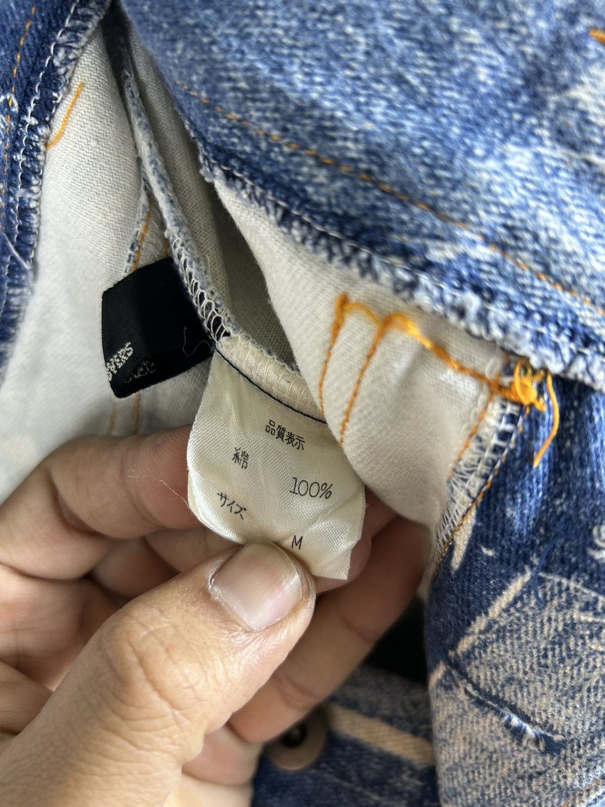 Super Lovers 🔥Vintage Y2K Super Lover Pacthwork Flared Denim Size 28" / US 6 / IT 42 - 12 Thumbnail