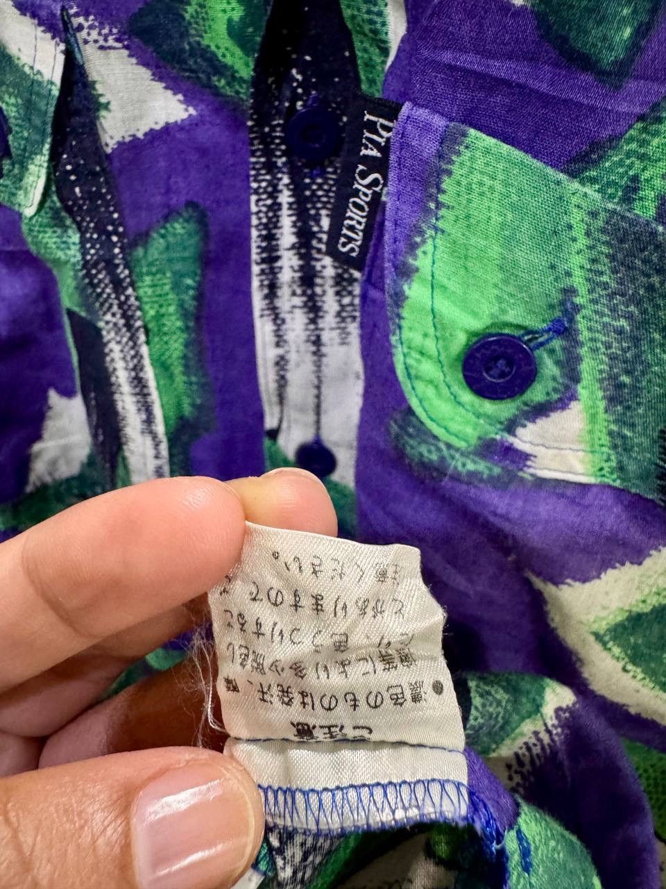 Other Vtg Pia Sport button-up shirt Size US XL / EU 56 / 4 - 5 Thumbnail