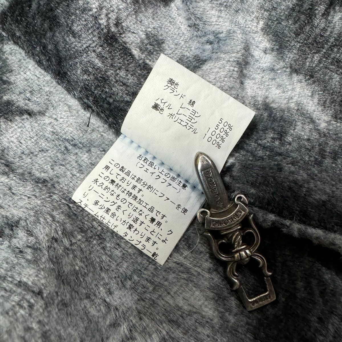 Tornado Mart Tornado Mart Japan Double Collar Zipper Belted Denim Coat Size US L / EU 52-54 / 3 - 10 Thumbnail