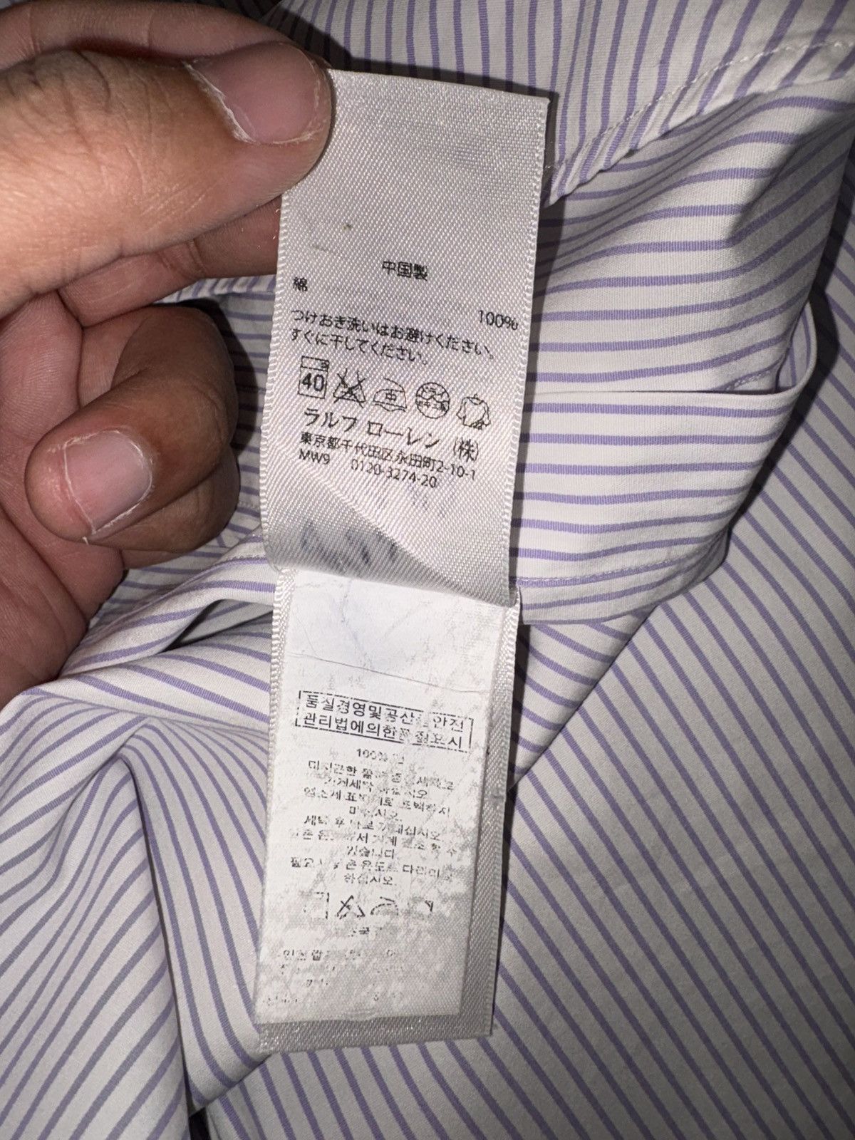Polo Ralph Lauren Polo Ralph Lauren Striped Shirt Custom Fit Size 16 M/L Size US S / EU 44-46 / 1 - 8 Thumbnail