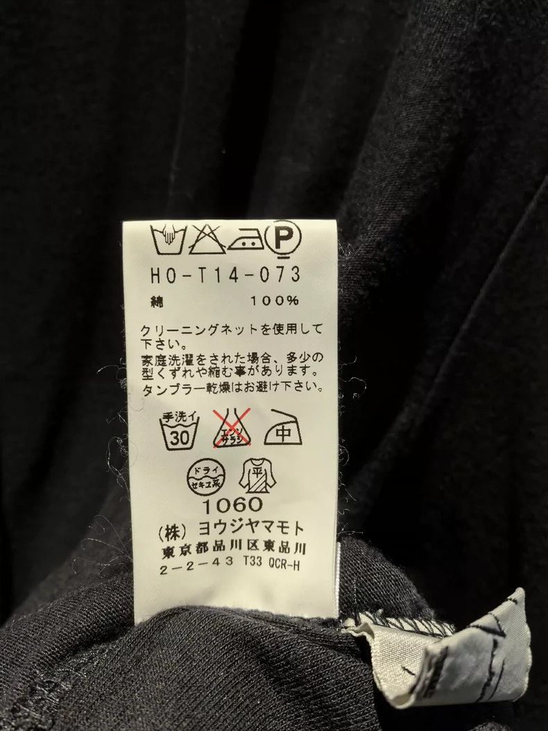 Yohji Yamamoto Yohji Yamamoto Irregular button neckline long sleeves Size US L / EU 52-54 / 3 - 7 Thumbnail