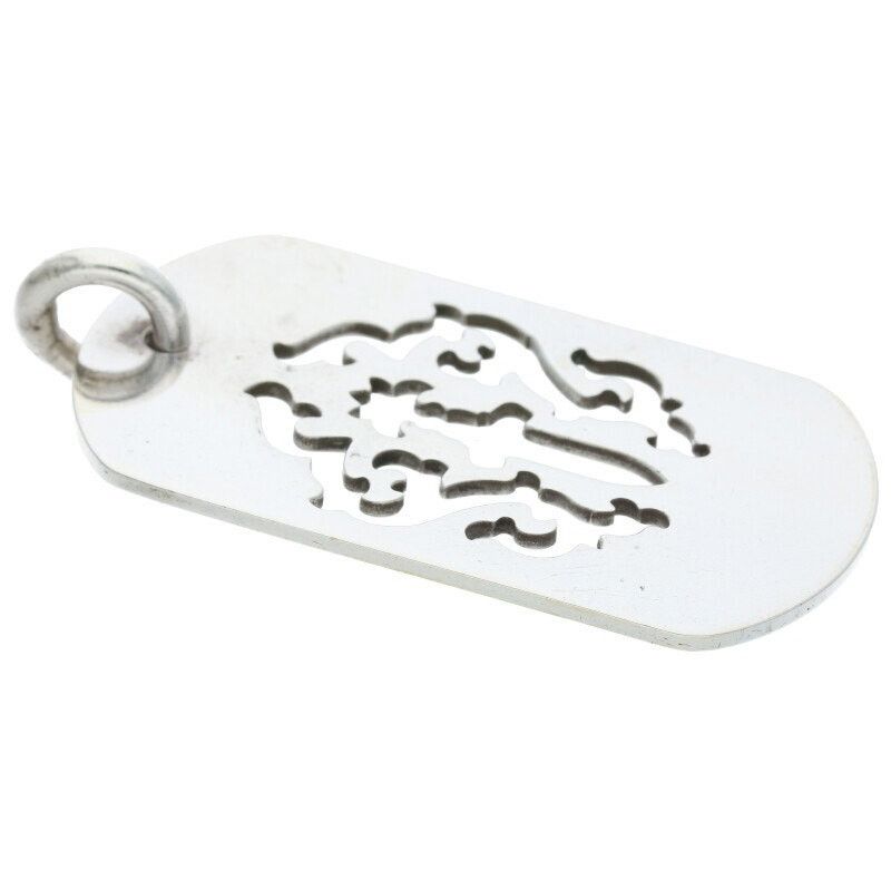 Chrome Hearts Large Dagger Cutout Dog Tag Necklace