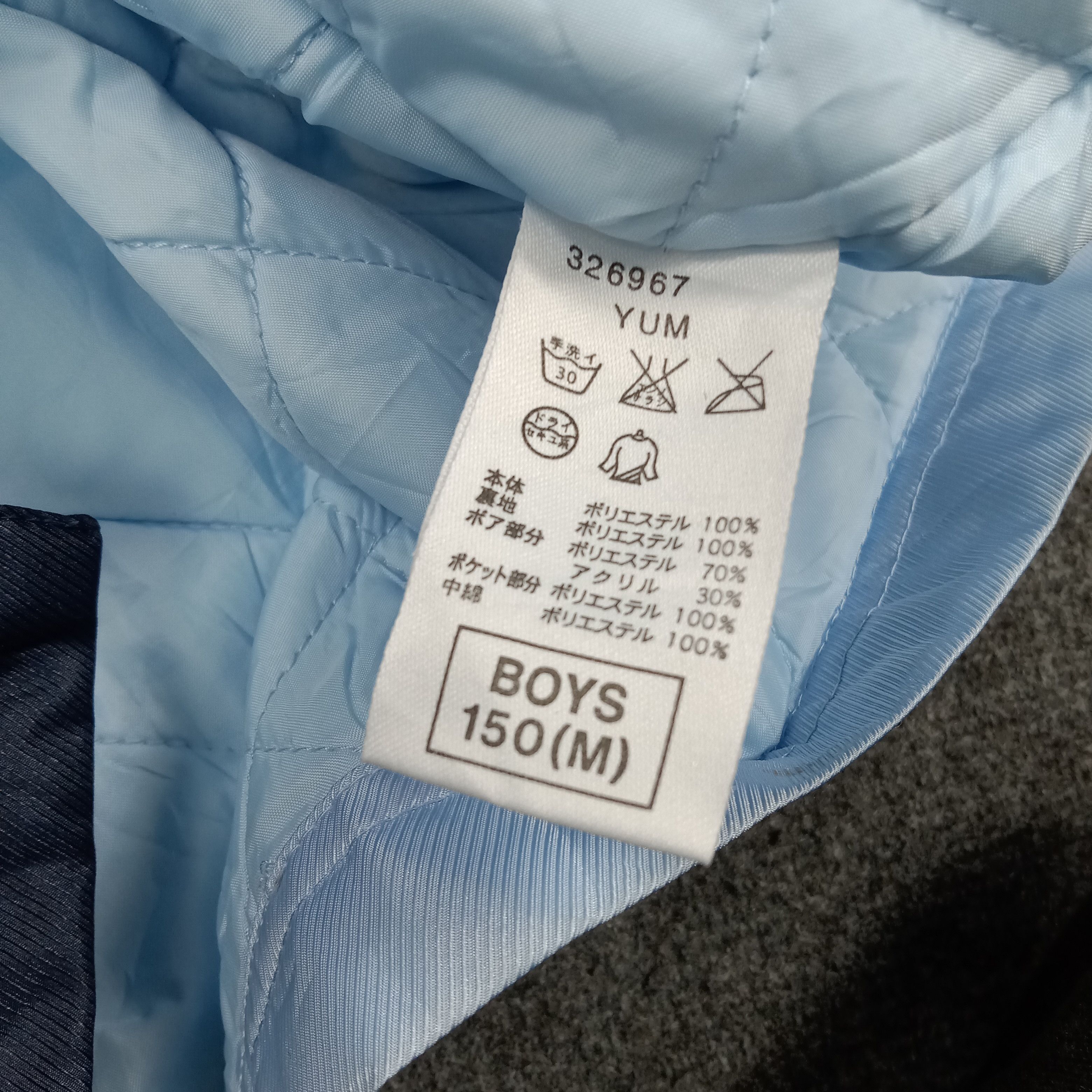 Nike Nike American Winter Long Jacket C281N8 Size US M / EU 48-50 / 2 - 12 Thumbnail