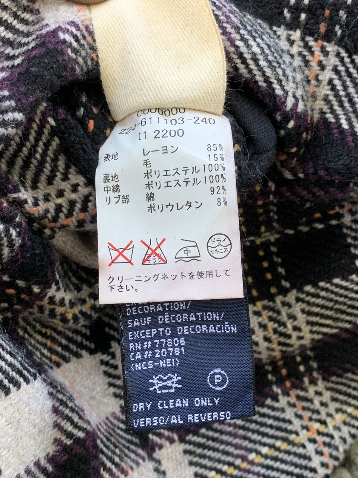 Tommy Hilfiger Tommy girl Jacket Size S / US 4 / IT 40 - 14 Thumbnail