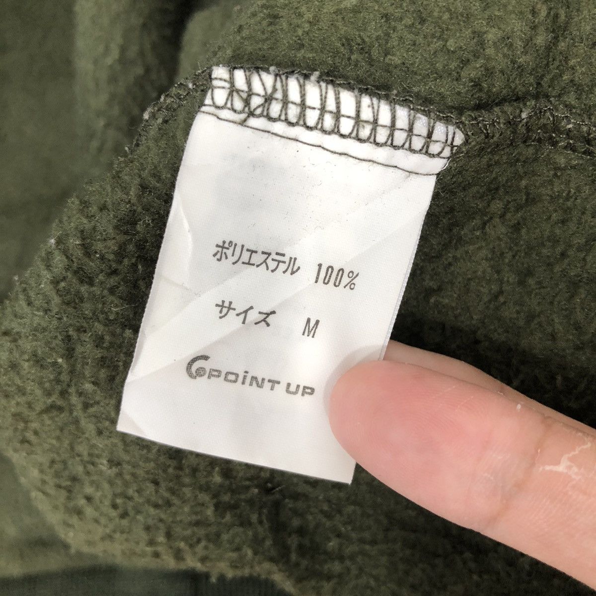 Hai Sporting Gear Vintage Hai Sporting Gear ISSEY MIYAKE Fleece Size M Size US M / EU 48-50 / 2 - 6 Thumbnail