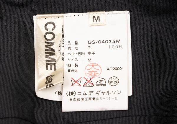 Comme des Garcons Comme Des Garcons size M Black Retro Zip Split Half Skirt Size 24" / US 00 / IT 34 - 9 Thumbnail