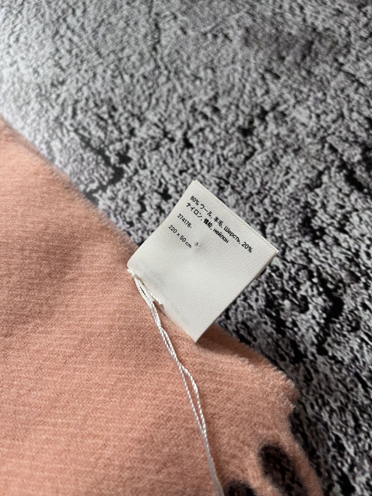 Acne Studios Acne Studios Scarf Size ONE SIZE - 6 Thumbnail