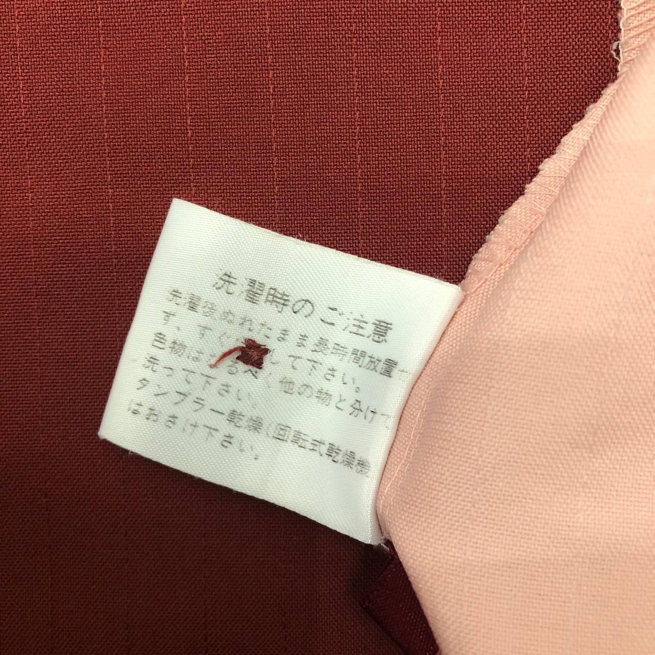 Other Y571 7-ELEVEN WORK JACKETS Size US L / EU 52-54 / 3 - 13 Thumbnail