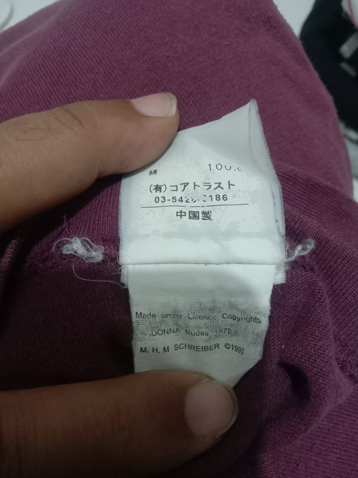 Japanese Brand Madonna 1979 L Size US L / EU 52-54 / 3 - 7 Thumbnail