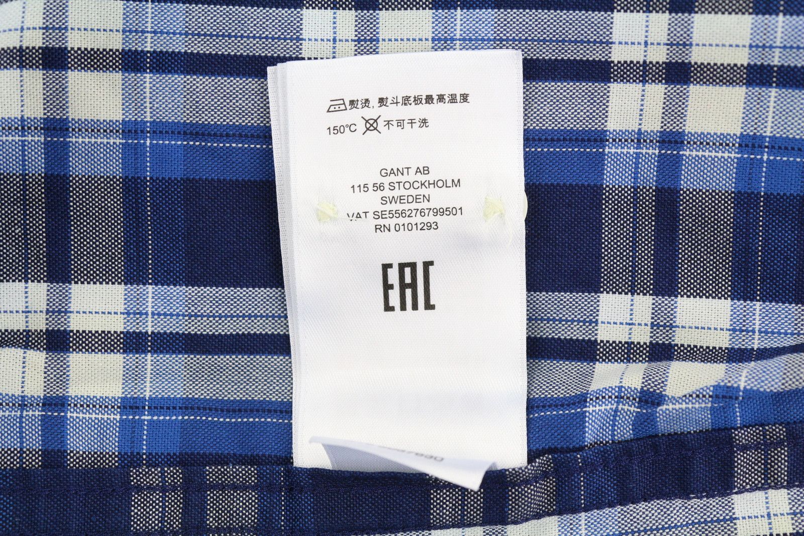 Gant TECH PREP OXFORD CHECK M Blue Button-Down Shirt 87488 Size US M / EU 48-50 / 2 - 10 Thumbnail