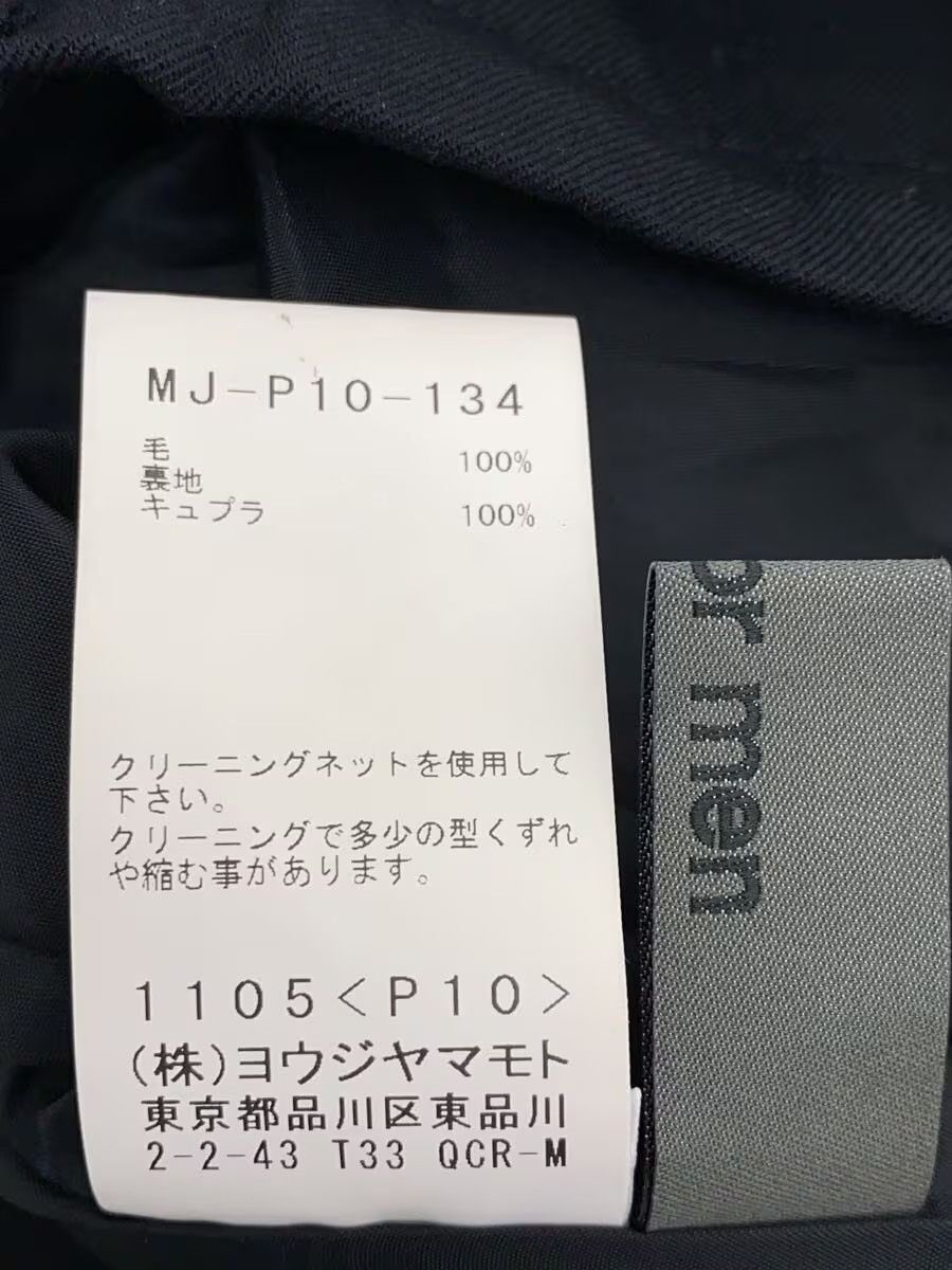 Yohji Yamamoto yohji yamamoto Y's for men MJ-P10-134/Drawstring Pants Size US 37 - 5 Thumbnail