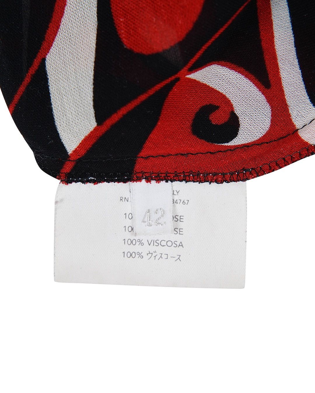 Miu Miu Miu Miu F/W2000 Swirl Print Viscose Skirt Size 28" / US 6 / IT 42 - 7 Thumbnail