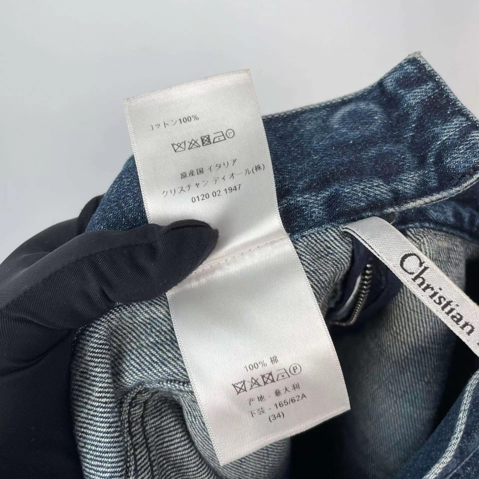 Dior Dior blue jeans 34 Size 25" / US 0 / IT 36 - 6 Thumbnail