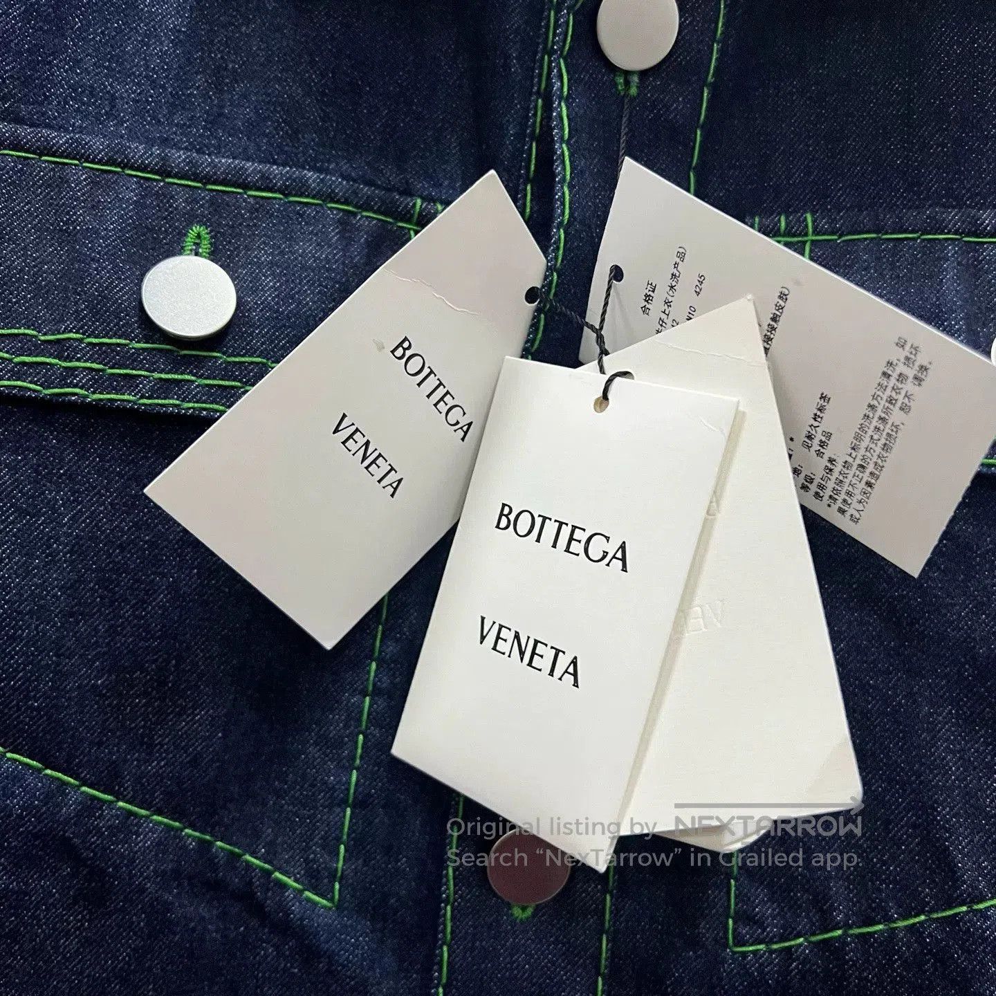 Bottega Veneta bottega veneta blue denim jacket size 38. Size US S / EU 44-46 / 1 - 3 Thumbnail