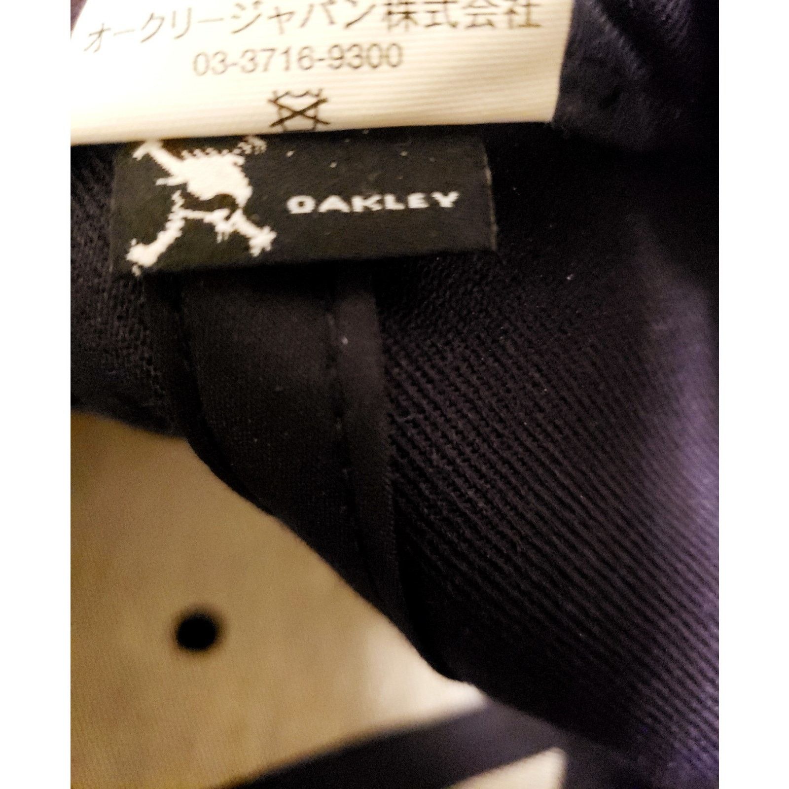 Oakley Oakley Mark II Team Navy Embroidered Snapback Cap #A57C Size ONE SIZE - 9 Thumbnail