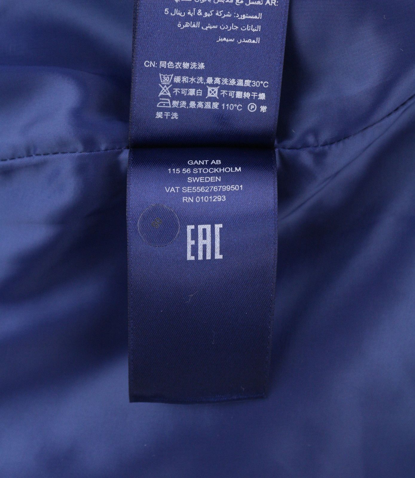 Gant CHECKED FLARE EU36 Blue Plaid Knee Skirt 85180 Size 26" / US 2 / IT 38 - 9 Thumbnail
