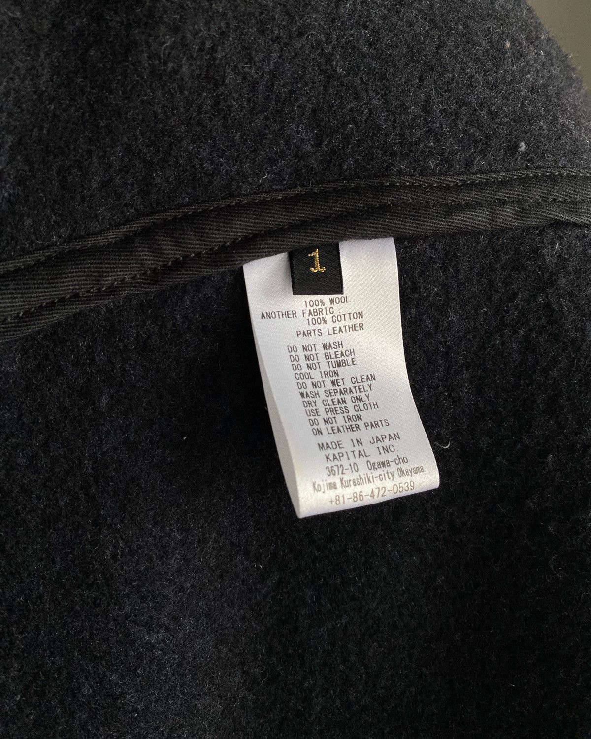 Kapital Kapital FW19 tyrol wool Nomad jacket Size US S / EU 44-46 / 1 - 13 Thumbnail