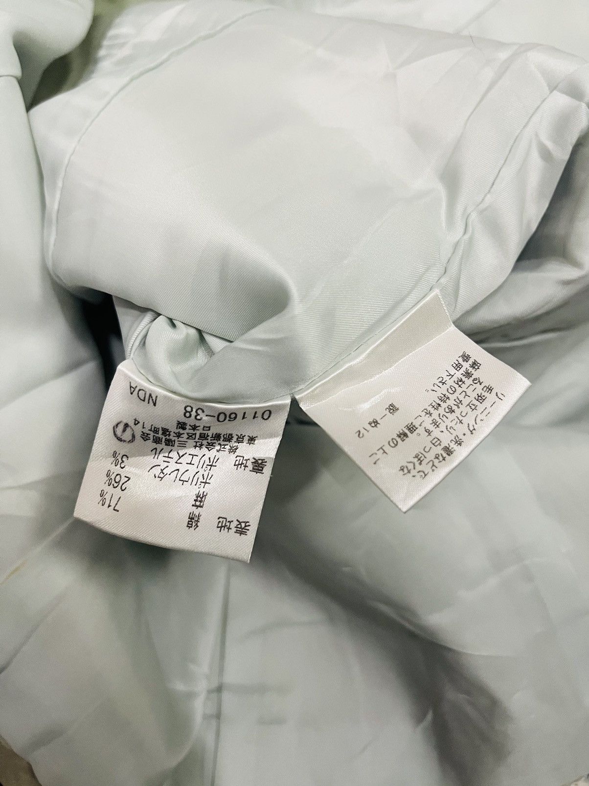 Burberry Burberry Blue Label Button Up Jacket (12) Size S / US 4 / IT 40 - 4 Thumbnail