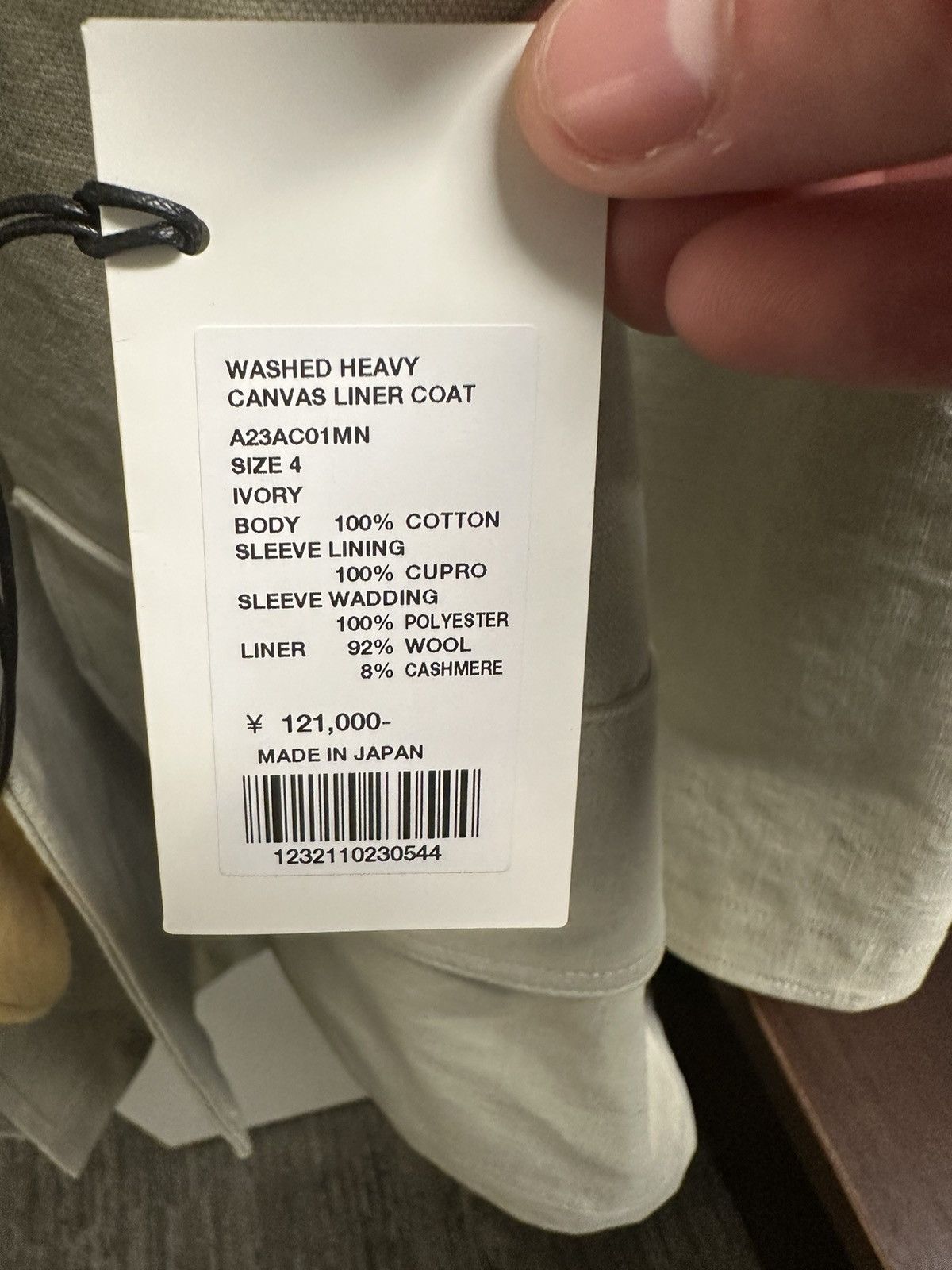 Auralee Auralee Washed Heavy Canvas Liner Coat | Grailed