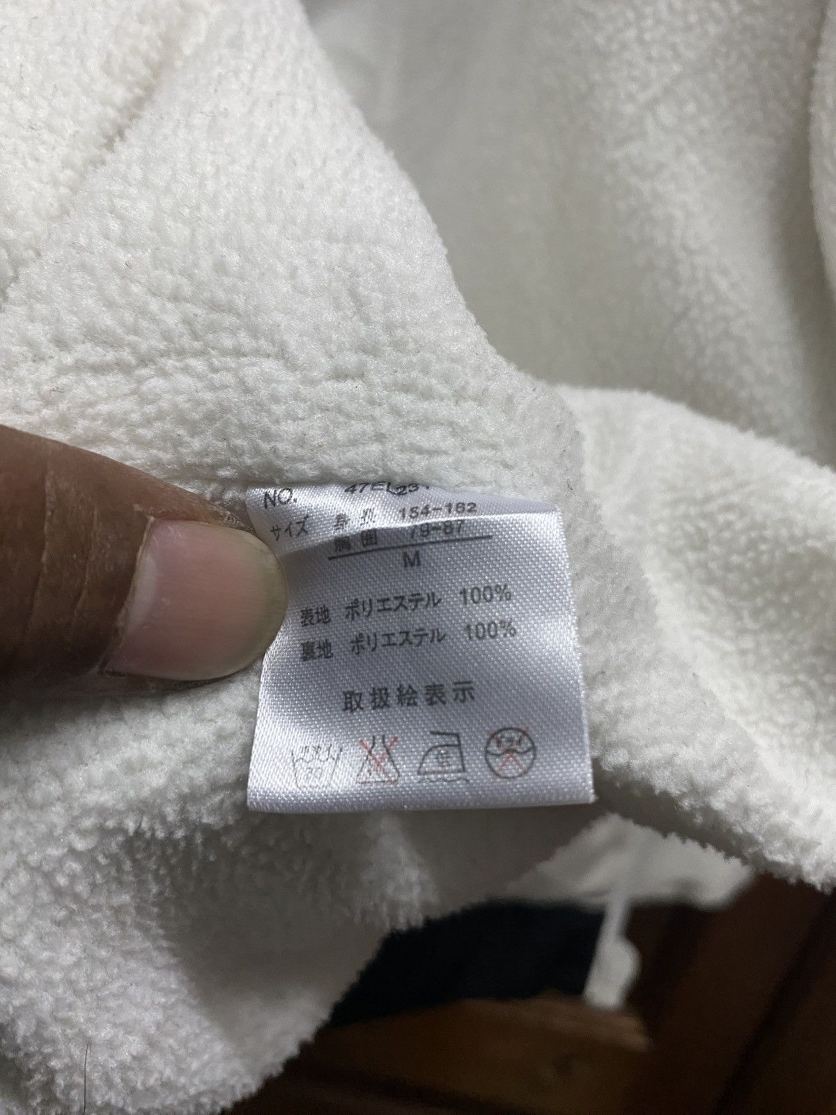 Designer × Japanese Brand × Vintage Elite Models Collezione Size US M / EU 48-50 / 2 - 11 Thumbnail