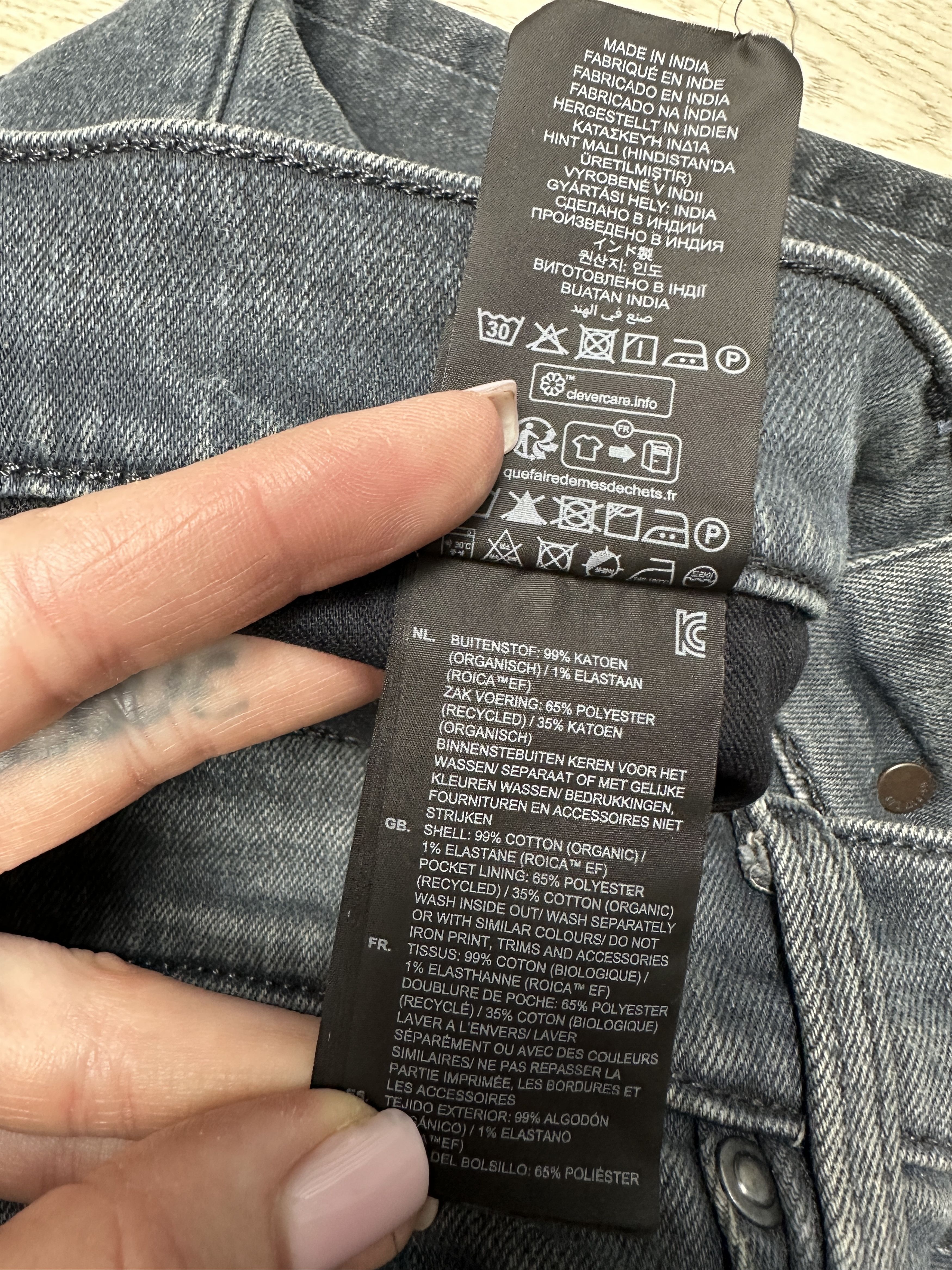 G-Star G Star Raw Mens Revend Skinny Denim Pants Jeans Size US 32 / EU 48 - 6 Thumbnail